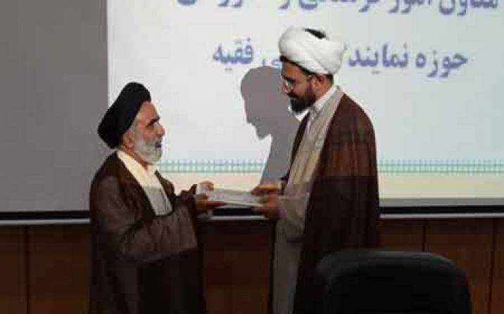 سرپرست جدید معاونت فرهنگی و آموزشی حوزه نمایندگی ولی فقیه در وزارت جهاد کشاورزی معرفی شد سرپرست جدید معاونت فرهنگی و آموزشی حوزه نمایندگی ولی فقیه در وزارت جهاد کشاورزی معرفی شد